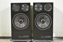 TRIO LS-1000 トリオ スピーカーペア ①_画像2