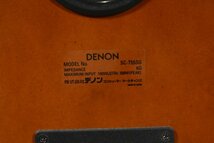 DENON デノン スピーカーペア SC-T55SG_画像8