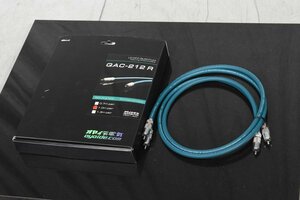 オヤイデ RCAケーブル ペア QAC-212R 1.0m