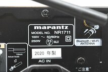 marantz マランツ AVアンプ AVラウンドレシーバー NR1711_画像7