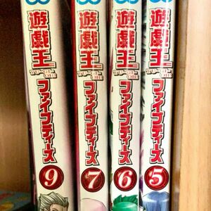 【漫画】遊戯王5D's5.6.7.9巻セット売り/高橋和希