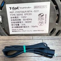 E780★T-fal ティファール CY8708JP Cook4me クックフォーミー マルチクッカー 3.0L 家庭用 圧力鍋 _画像10