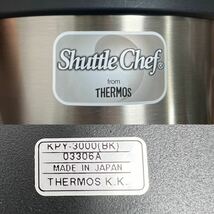 E809★THERMOS サーモス KPY-3000 シャトルシェフ 家庭用 真空保温調理器 両手鍋 3.0L _画像8