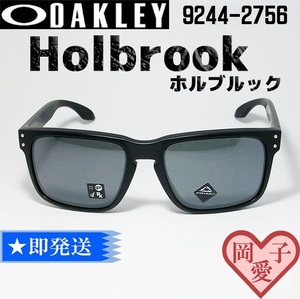 OAKLEY