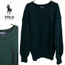 POLO RALPH LAUREN VINTAGE ポロ ラルフローレン ヴィンテージ ポニー刺繍 ウールニット ニットセーター ダークグリーン系 L アーカイブ_画像1