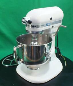 09/09/2023 used business use KitchenAid Heavy Duty K5SS operation verification ending 