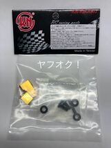 RC926 アルミ サーボマウント ヨコモ ドリフトパッケージ 用 ゴールド。 ドリパケ SD YOKOMO KN企画_画像3