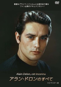  Alain * Delon. all HD master version new goods 