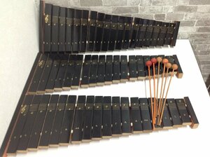 YAMAHA* Yamaha xylophone No.180 3 point summarize mallet attaching .... desk xylophone 