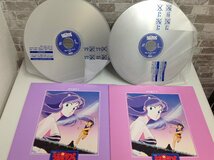 うる星やつら LD-BOX PERFECT COLLECTION レーザーディスク 10枚組_画像7
