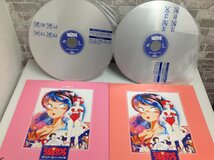 うる星やつら LD-BOX PERFECT COLLECTION レーザーディスク 10枚組_画像5