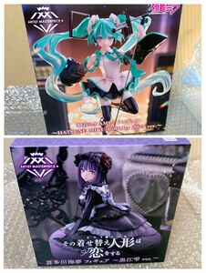 その着せ替え人形は恋をする AMP フィギュア 黒江雫 プライズ 初音ミク　birthday 2023ver.