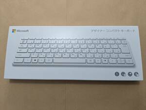 美品 マイクロソフト デザイナー コンパクト キーボード Glacier　21Y-00049 送料込み