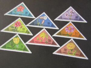 珍切手　三角切手　モンゴル；各種花　　8種完　1971　すみ
