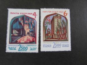 33so ream ; commemorative stamp 2 kind .1969