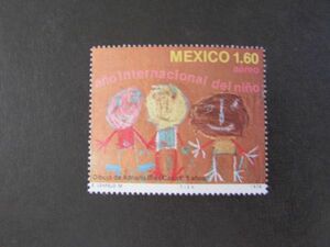 33　メキシコ；国際児童年　1種完　1979