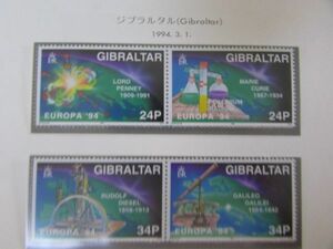 ヨーロッパ９４’発見と発明　ジブラルタル　4種完　1994.