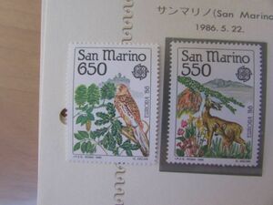 ヨーロッパ８６’環境保護年　サンマリノ　2種完　1986.5.22
