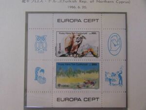 ヨーロッパ８６’環境保護年　北キプロス　2種小型完　1986.6.20