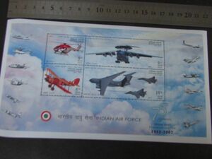 ①　戦争　インド；空軍75年　4種小型完　2007.10.08