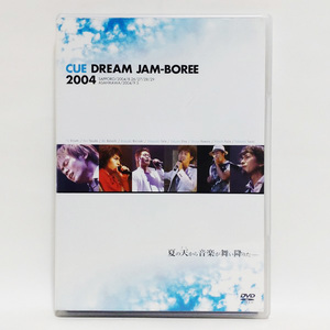 【送料無料】CUE DREAM JAM-BOREE 2004 [2枚組DVD]