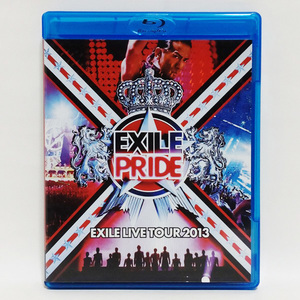 EXILE LIVE TOUR 2013 ”EXILE PRIDE” [2枚組Blu-ray]