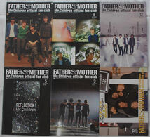 Mr.Children ファンクラブFather & Mother 会報と継続特典セット_画像4