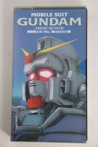 ■ビデオ■ＶＨＳ■ＭＯＢＩＬＥ　ＳＵＩＴ　ＧＵＮＤＡＭ　機動戦士ガンダム■第０８ＭＳ小隊　第１話■中古■