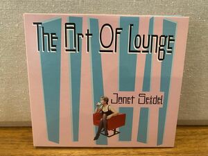 300円スタート　ジャネット・サイデル The Art of Lounge Vol.1
