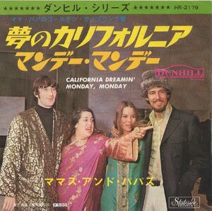 7inch/音工APPLE■THE MAMAS AND THE PAPAS■CALIFORNIA DREAMIN’/夢のカリフォルニア