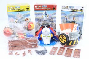 【3点】ONE PIECE ワンピース GIGAワールドコレクタブル フィギュア GG01 3/1 3/2 3//3 フランキー将軍 BANPRESTO バンプレスト 9196-K