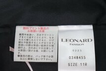 LEONALD レオナール 中綿 コート アウター シルク100％ フォックスファー付 サイズ 11AR ブラック 黒系 裏地花柄 レディース 女性 0782-HA_画像6