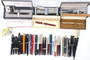 【大量まとめ】 MONTBLANC PILOT PLATINUM PARKER 等 万年筆 ペン先 14K 18K 21K 刻印 まとめ売り 文具 筆記用具 0834-B