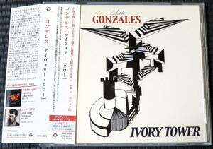 ◆Chilly Gonzales◆ チリー・ゴンザレス Ivory Tower 帯付き 国内盤 CD ■2枚以上購入で送料無料