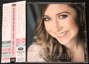 ◆Hayley Westenra◆ ヘイリー・ウェステンラ The Best of アメイジング・グレイス ～ ベスト 国内盤 帯付き CD ■2枚以上購入で送料無料