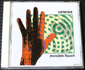 ◆Genesis◆ ジェネシス Invisible Touch インヴィジブル・タッチ 国内盤 CD ■2枚以上購入で送料無料