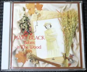 ◆Mary Black◆ メアリー・ブラック Babes In The Wood 森の少女 CD 国内盤 ■2枚以上購入で送料無料