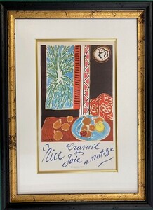 【特価】　 ≪　　アンリ・マティス　　≫ 　　リトグラフ【石版画】 　 TRAVAIL ET JOIE　　 1959年 　　HENRI MATISSE