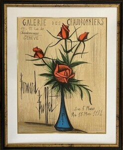 【特価】　≪　 ベルナール ビュッフェ　 ≫　 オリジナル リトグラフ【石版画】　　ROSES DANS UN VASE BLEU　 1979年　　 BERNARD BUFFET