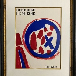 【特価】　≪　　ピエール・タル＝コート　　≫　　オリジナルリトグラフ【石版画】　I 　1962年　　DERRIERE LE MIROIR