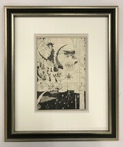 【特価】　≪　　オーブリー・ビアズリー　　≫　　オリジナルラインブロック　　SIGFRIED　　1899年　　AUBREY　BEARDSLEY_画像1