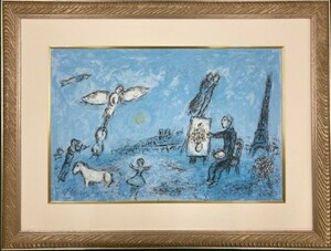 【特価】　≪　　マルク・シャガール　　≫　　オリジナルリトグラフ【石版画】　　1981年　　THE PAINTER AND HIS DOUBLE　MARC　CHAGALL