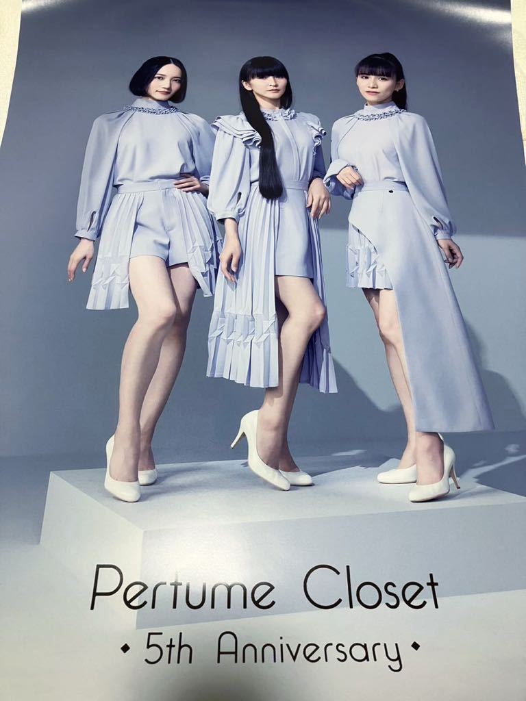 Yahoo!オークション -「perfume ポスター b2」の落札相場・落札価格