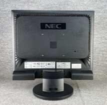 M◆NEC(日本電気)/19型液晶ディスプレイ/LCD-AS193Mi-B5/広角視野IPSパネル/白色LEDバックライト/VGA,DVI,スピーカー(1_画像5