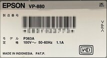 M◆EPSON(エプソン)/ドットインパクトプリンタ/VP-880/パラレル・USB/用紙ガイド(後)・中古リボン付き/印字良好(1_画像9