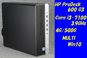 O●HP●ProDesk 600 G3●Core i3-7100(3.9GHz)/4G/500G/MULTI/Win10●6