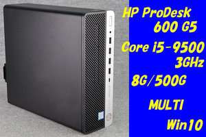 O●HP●ProDesk 600 G5●Core i5-9500(3.0GHz)/8G/500G/MULTI/Win10●1