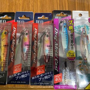 ドラッグメタルキャストスリム1個ドラッグメタルキャスト2個ドラッグメタルキャストショット1個ギャロップアシストスローフォール1個