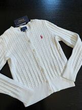 美品★高島屋購入 ラルフローレンキッズPOLO RALPH LAUREN 140(ガールズ 8才～10才)ケーブル コットン カーディガン 綿100% 白ホワイト_画像1