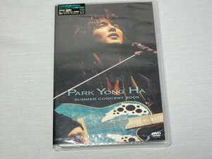 未開封◆ パク・ヨンハ サマーコンサート 2005 DVD2枚組 ライブDVD SUMMER CONCERT 韓流